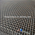 Высокий растяжимый стальной проволочной сетки из ХХЙ завод карьер вибрационный экран сетки